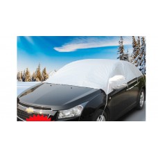 Universal Sun Shade Water Resistant Dust-Proof Car Cover (Size XL)